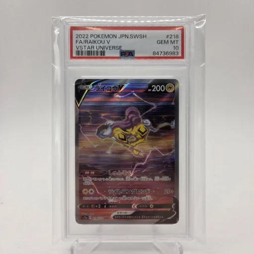 Raikou V PSA 10