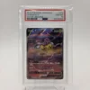Raikou V PSA 10