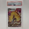 PSA 10 - Pikachu VMAX TG17/TG30