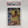PSA 7 Flareon RC28
