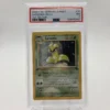 PSA 7 Sarzania Holo
