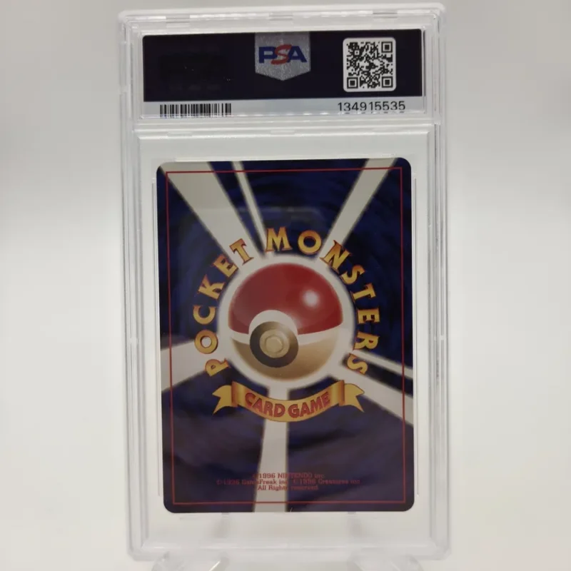 PSA 9 Dunkles Despotar