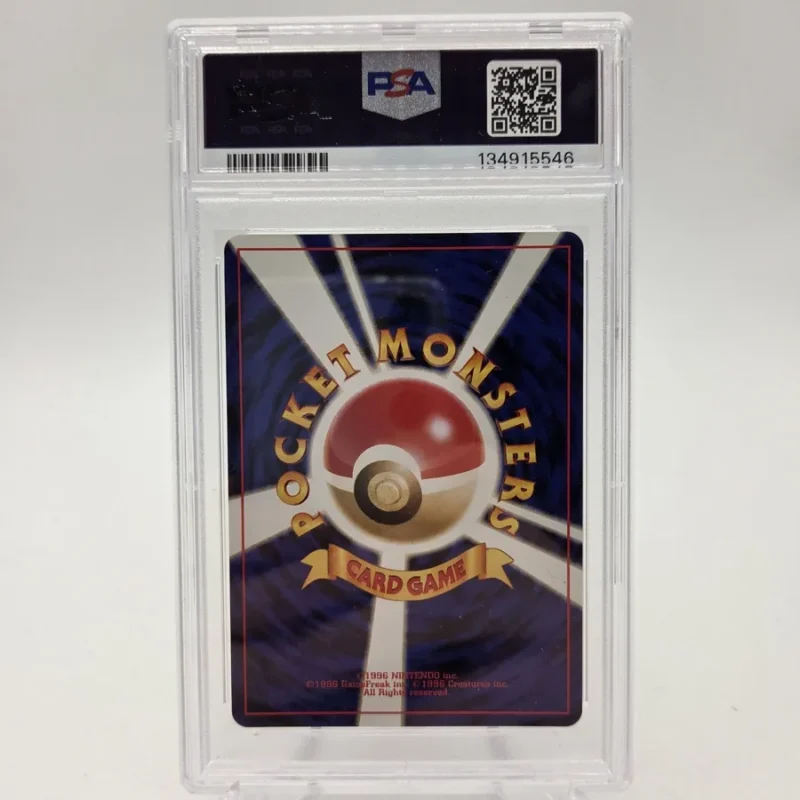 PSA 9 Dunkles Gengar Holo