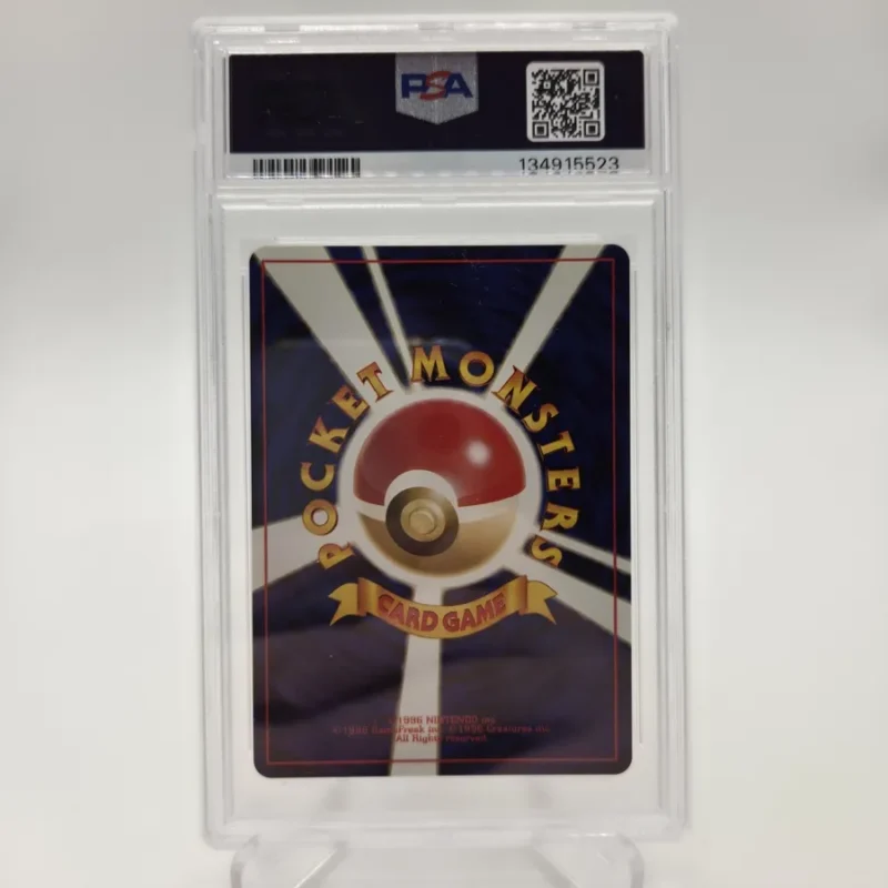 PSA 9 Ho-Oh Holo