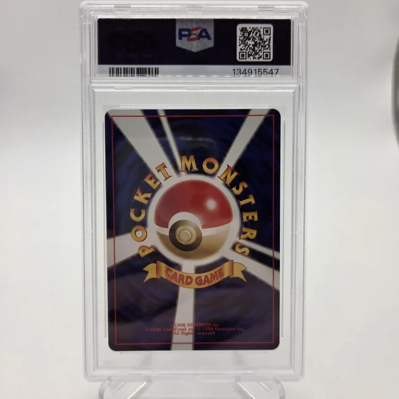 PSA 9 Kabutops