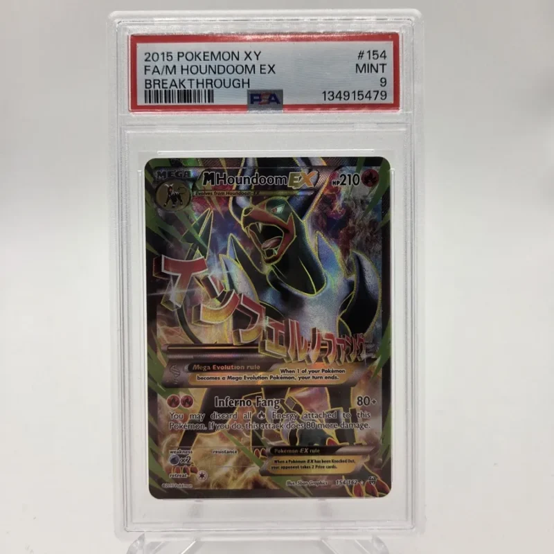 PSA 9 MHoundoom EX 154