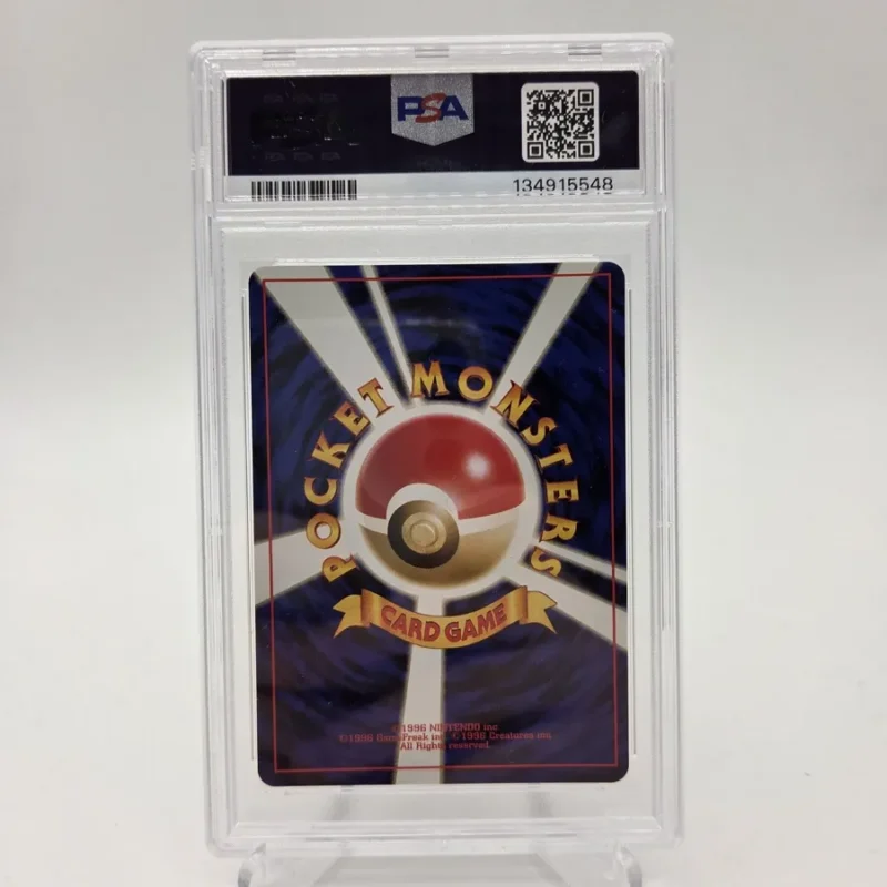 PSA 9 - Nachtara Holo