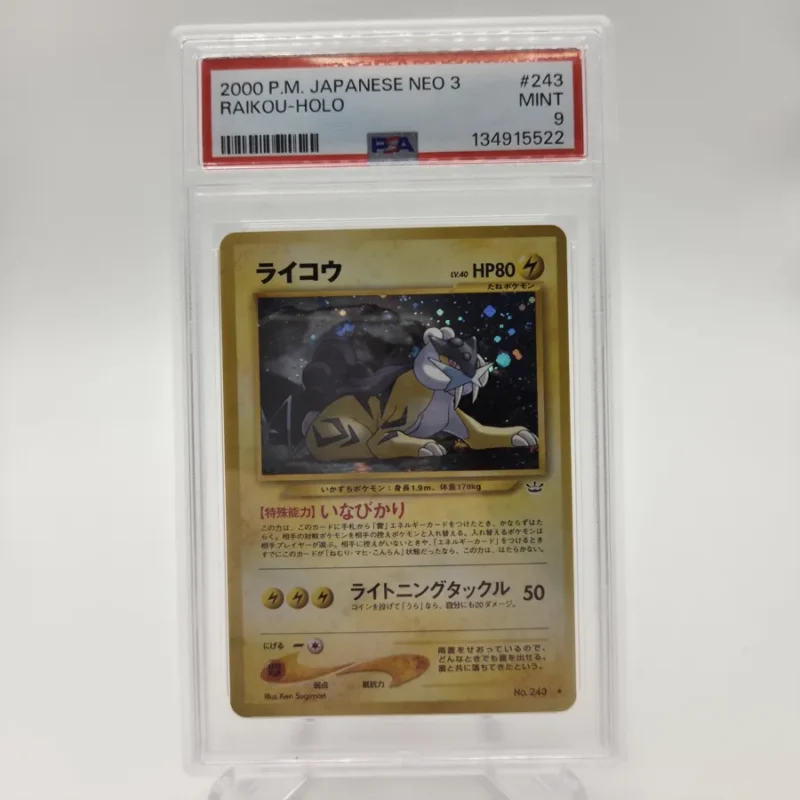 PSA 9 Raikou