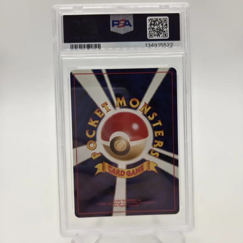 PSA 9 Raikou