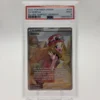 PSA 9 Serena