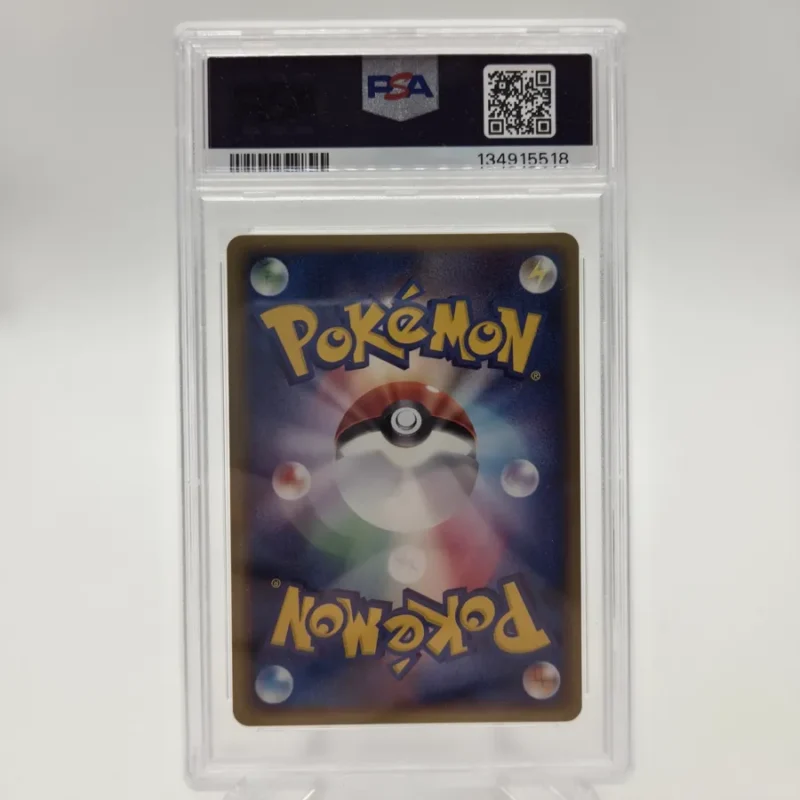 PSA 9 Stolloss ex