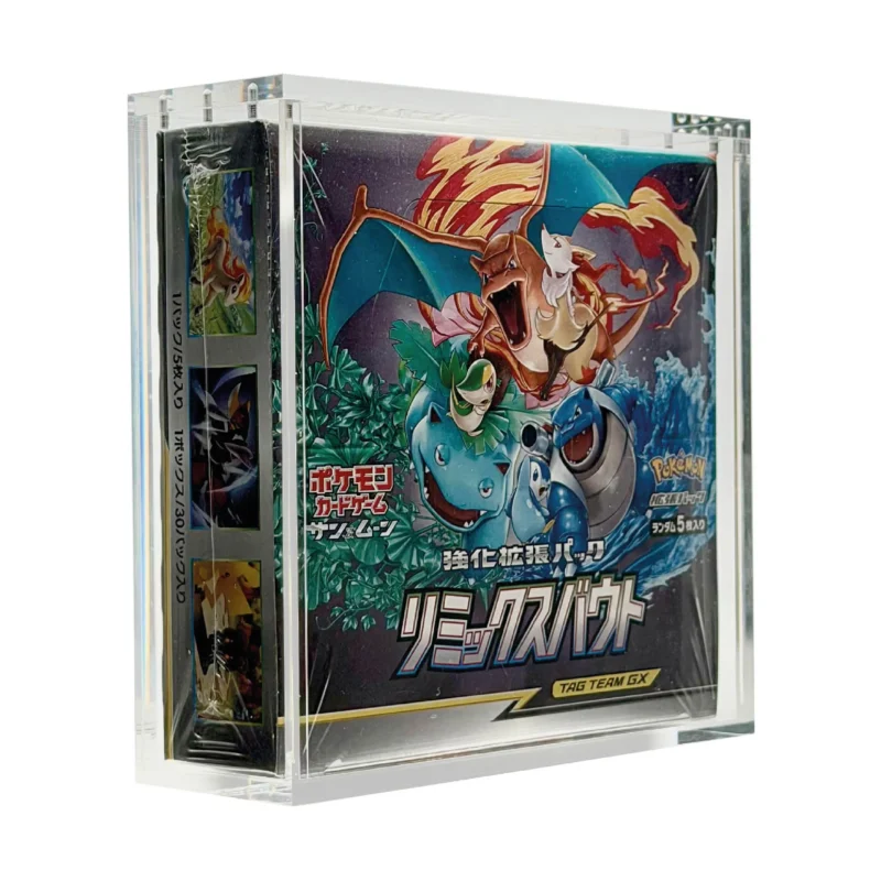 Acryl Display Japanisch 20er
