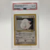 Chaneira Holo PSA 8