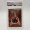 Feuer Energie Reverse PSA 8