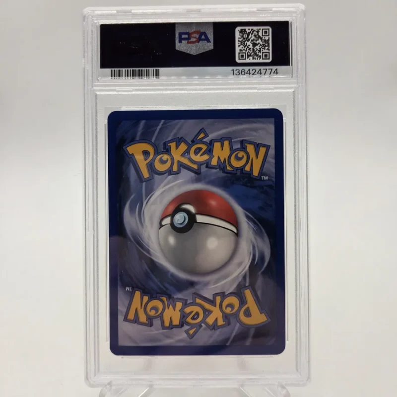 Glumanda PSA 8 Back