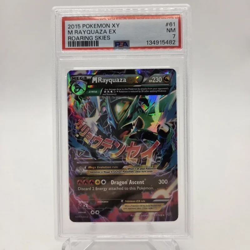 MRayquaza EX PSA 7