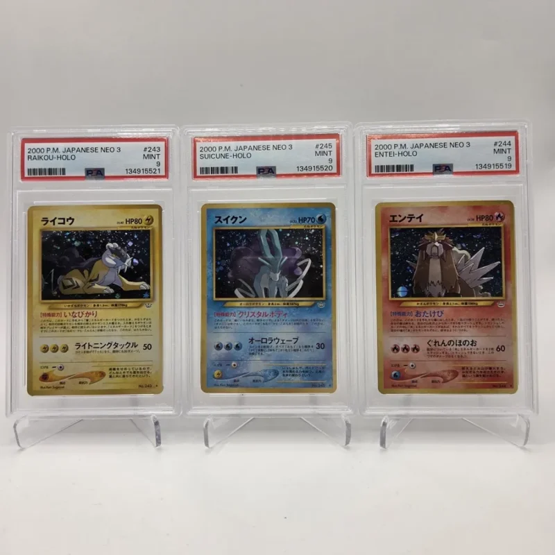 Raikou Suicune Entei PSA 9