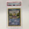 Schiggy PSA 9