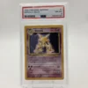 Simsala Holo PSA 8